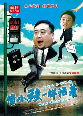 国产精品久久一区