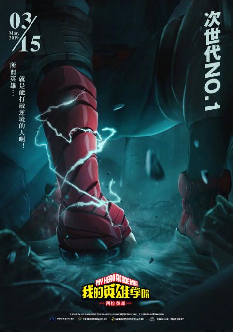 我的邻居夫人