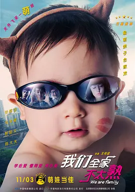欧美一区不卡二区不卡三区