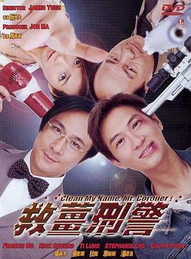 a视频免费观看