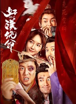 中文字幕久久久久久久系列