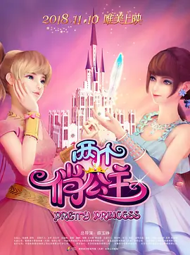 久久午夜电影院
