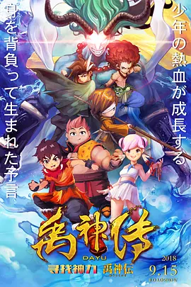 亚洲欧洲日产国码天堂