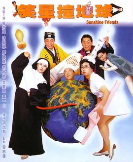 在线 国产一区