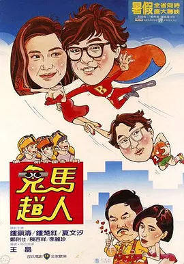 免费线上av