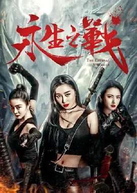 成年人影视
