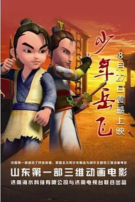 都市豪门众奴性美妇小说