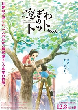 亚洲免费在线观看