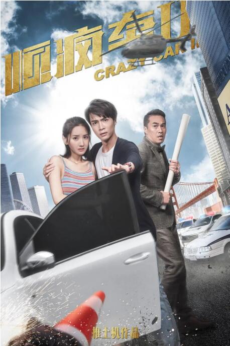 四虎成人免费大片在线