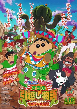 国产欧美日韩在线一区二区不卡