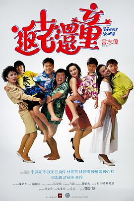 国产嘿嘿嘿视频在线观看