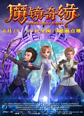 a天堂视频