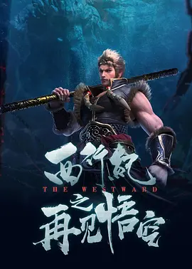 人与畜禽狗