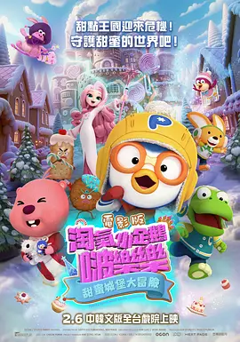 亚洲视频2020
