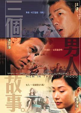 天天摸夜夜添狠狠添2018