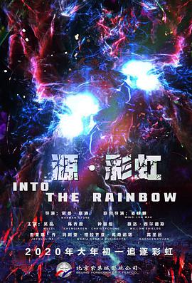 色97偷自拍亚洲综合图片