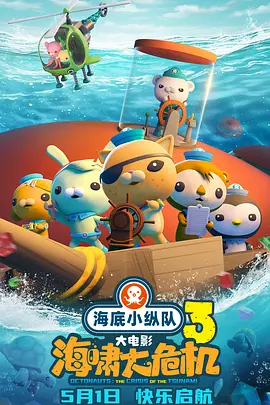中文字幕日韩欧美一区二区三区