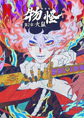 国产精品欧美一区二区三区