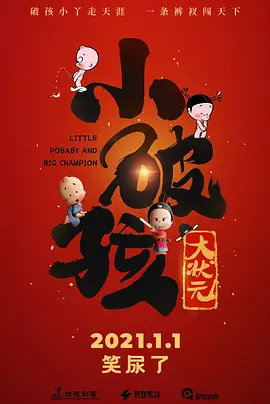 青青热久免费精品视频在app
