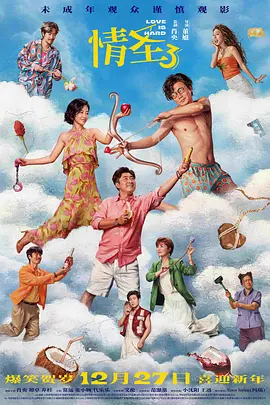 av中文资源网