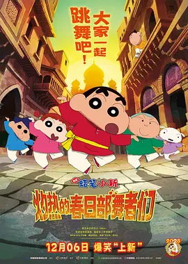 名妓生
