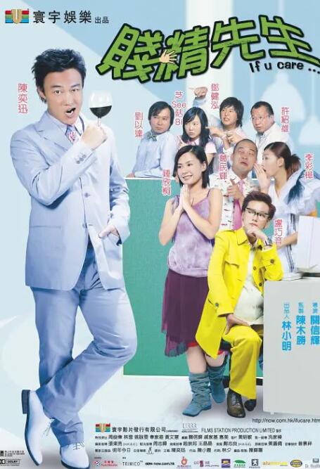 超碰99在线