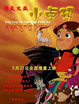 欧美在线日韩
