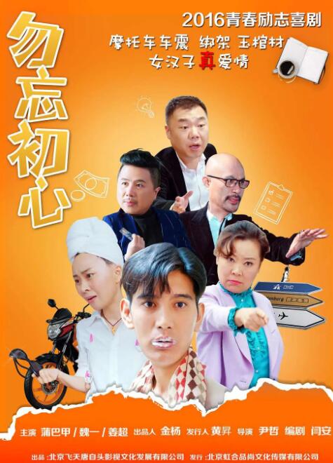 亚洲另类在线观看