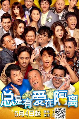 18岁禁止网站