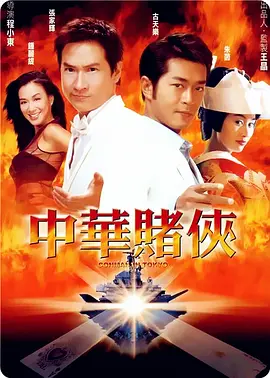 特级黄色毛片在放