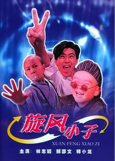 久久本道久久综合伊人