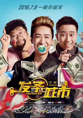 玉米视频无线次数破解版