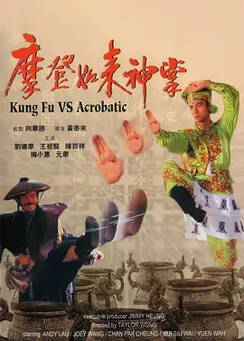 吕总和张的视频