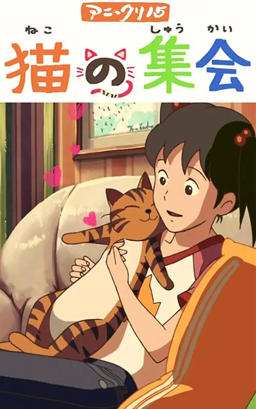 天天躁夜夜躁狠狠躁2018a