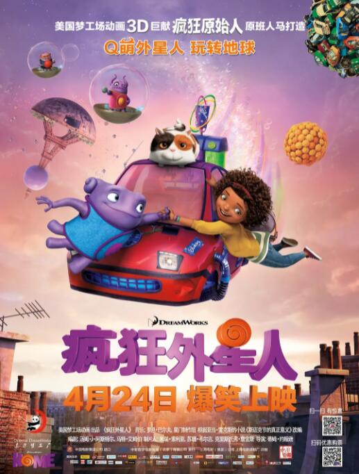 深爱激动网