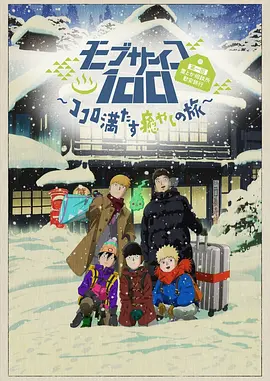 五月婷婷俺也去开心