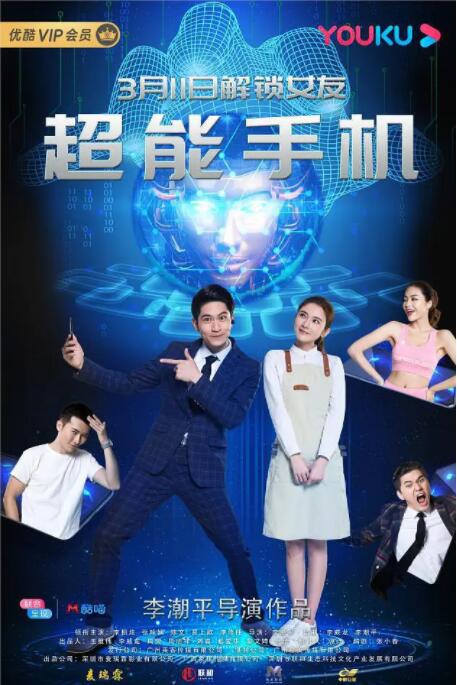 五月婷婷亚洲综合