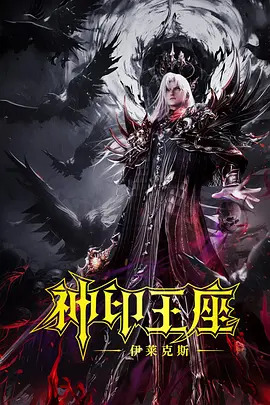 a欧美在线