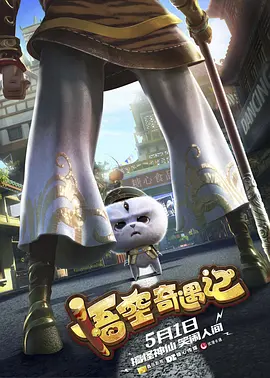 久久久国产一区二区三区丝袜