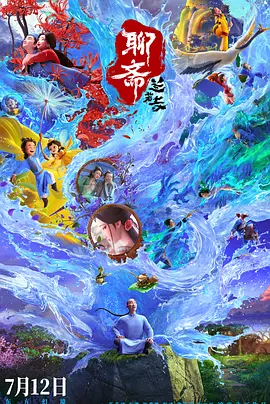 国产精品igao视频网网址
