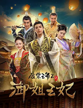 天堂一区二区三区精品