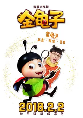 黄色一级片段