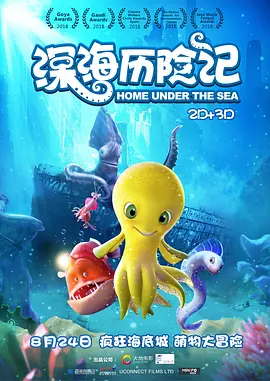 日韩色综合