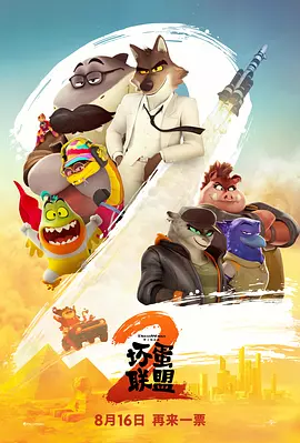久久久久三级