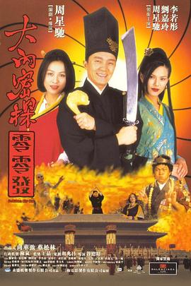日本a级c片免费看三区