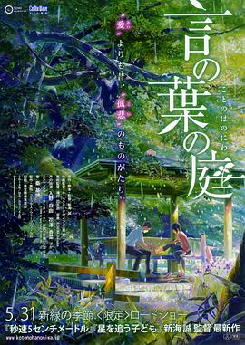 香蕉久久一区