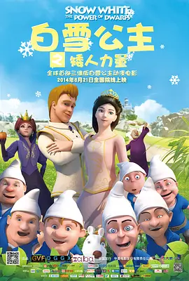韩国午夜三级