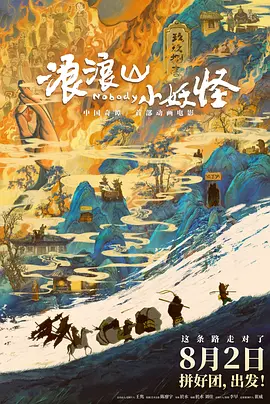欧美一区二区手机在线观看视频