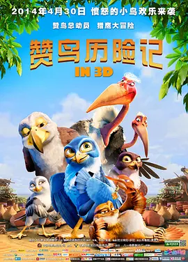 伊人草草