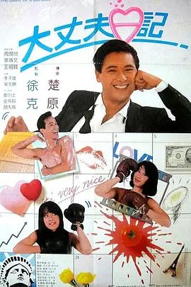 午夜视频网站